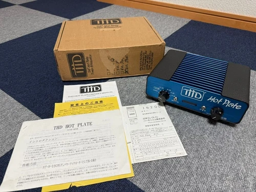 THD Hot Plate Attenuator 16Ω Volume Control Load Box Amp Reactive Power Soak