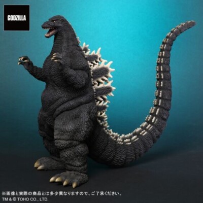 X-Plus Toho Large Monster Series Godzilla 1992 Godzilla vs Mothra