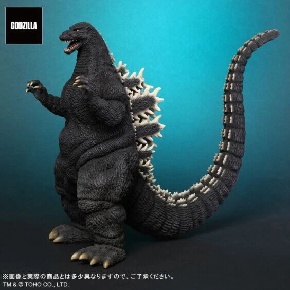 Toho Large Monsters Series Godzilla 1992 normal ver. Daikaiju Figure - Image 4 of 4