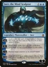 Jace, the Mind Sculptor 1x MtG Masters 25 A25 SP/NM