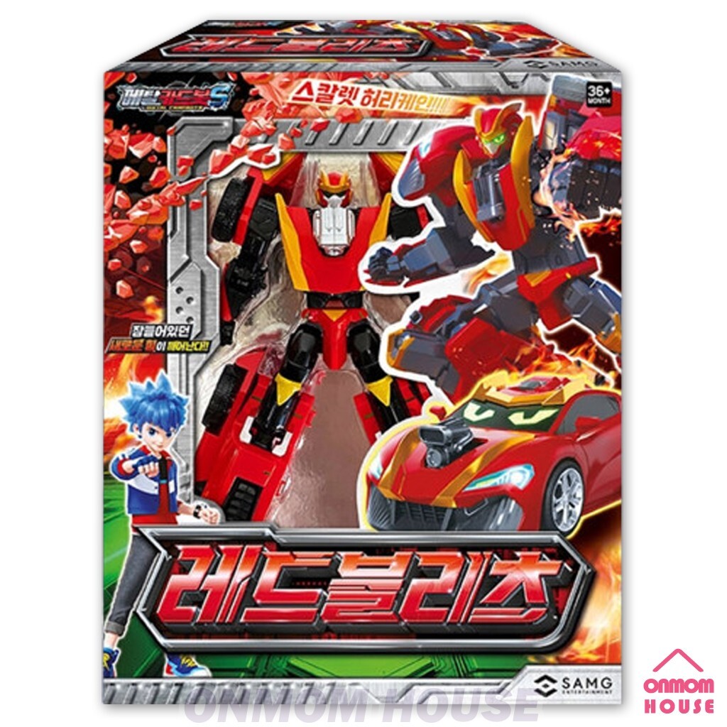 Metal Cardbot S RED BLITZ Transformation Muscle Car Action Figure