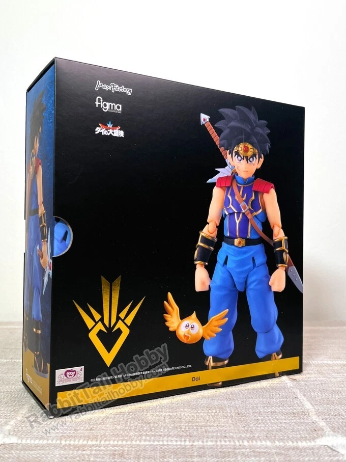 Max Factory 500 figma Dai Dragon Quest The Adventure of Dai US