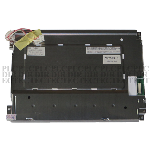 Écran LCD 10.4 Pouces LQ104V1DG51 - Résolution 640x480 - Pour SHARP - Garantie 90 Jours - Neuf
