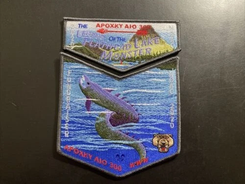 Montana Council Apoxky Aio 300 Flathead Monster 2020 NOAC 2 Piece Fundraiser - Image 2 of 4