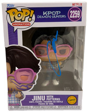 Ahn Hyo-Seop Signed Jinu with Patterns Funko Chase  K Pop Demon Hunters Beckett