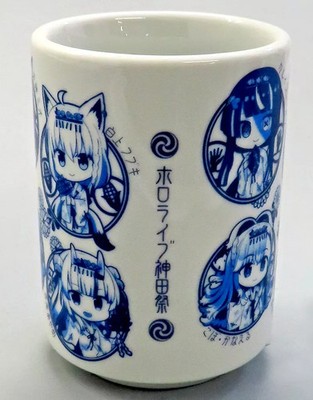 Cover Hololive Kanda Festival 2023 Chibi Character Mug Cup Set For Ages 14+