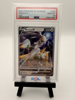 Arceus V - 2022 (Ondrej Skubal) 122/172 World Championship Decks