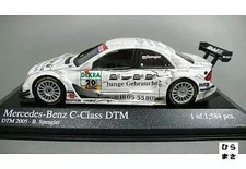 1/43 Mercedes C-Class DTM 2005 Persson Team B Spengler No.20