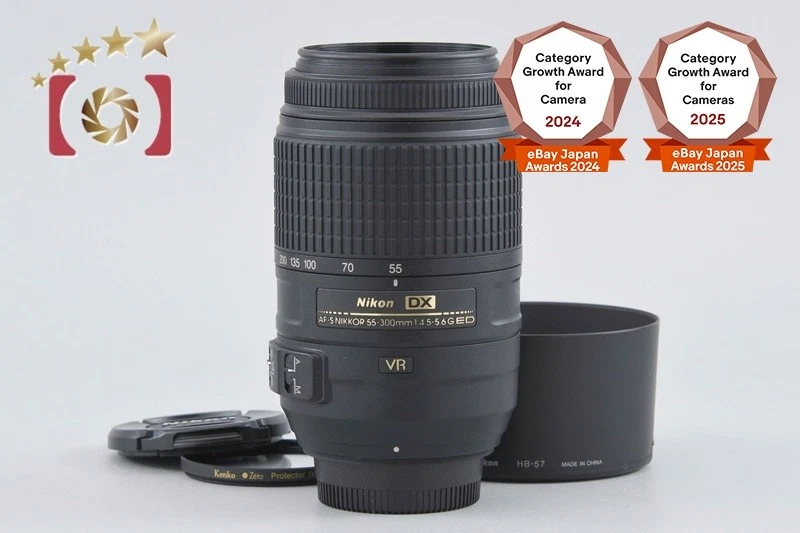 Nikon 55 300 Dx Vr for sale | eBay