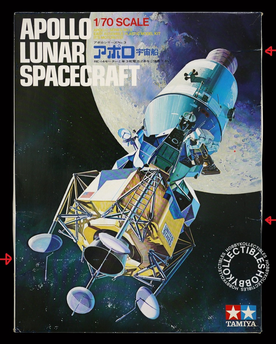 Tamiya 1/70 Vintage Apollo Lunar Spacecraft NASA Motorized US