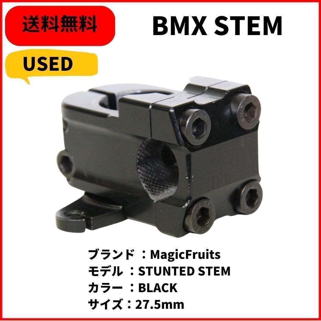 Auth Bmx Stem Magicfruits Stunted 27 5 From Japan | eBay