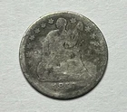 1857 Seated Liberty Half Dime - Nicely Circulated H10C; G010