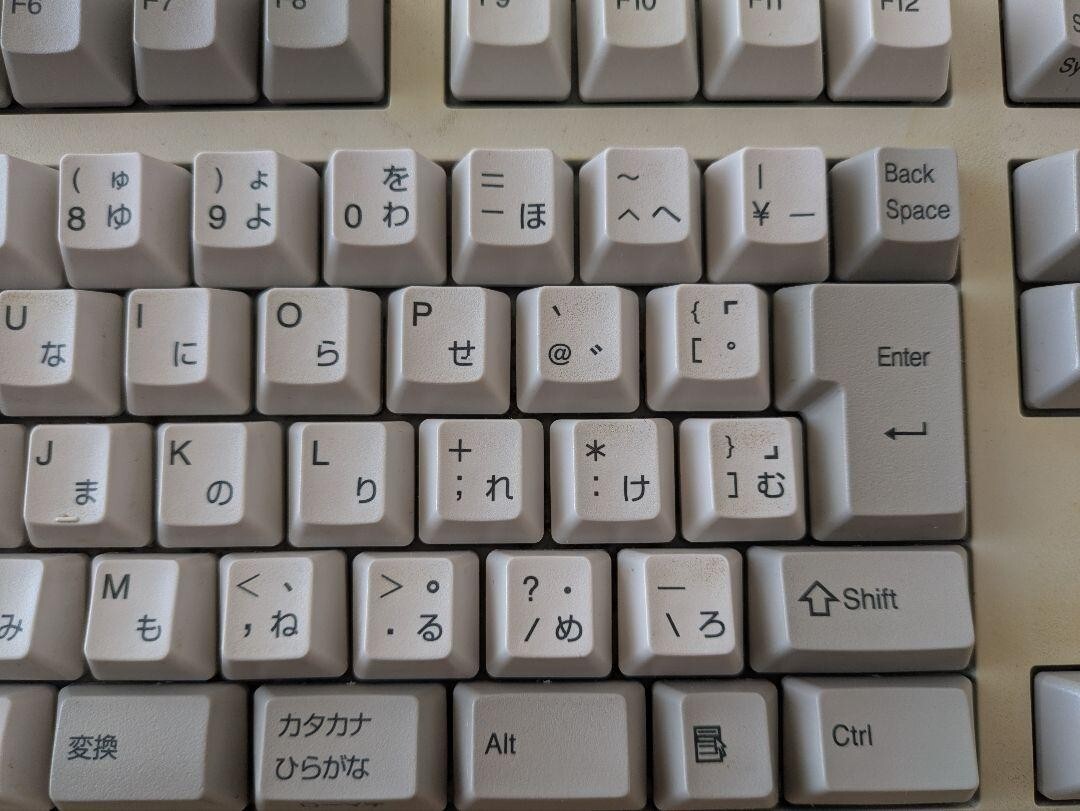 Topre Realforce 91U NG0100 White Keyboard USB wired tested