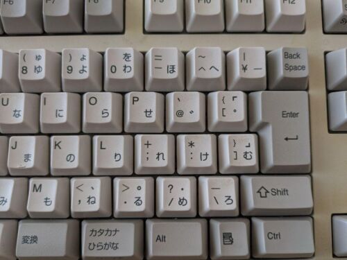 Topre Realforce 91U NG0100 White Keyboard USB wired tested Used from Japan - Picture 4 of 17