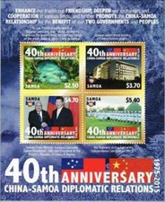 Samoa 2015 - 40th Anniversary China-Samoa Diplomatic Relations - Min Sheet - MNH