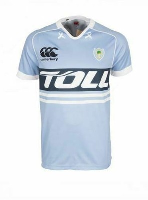 northland rugby jersey