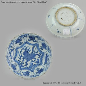 Antique Chinese Porcelain 17th c Kraak porcelain dish with Flying Horse[...