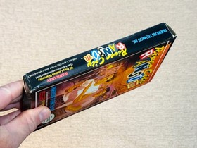 River City Ransom (Nintendo NES Game) Complete CIB - Tested - Authentic