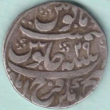 BANGASH NAWAB ONE RUPEE AHMEDNAGAR FARRUKHABAD MINT RARE SILVER COIN