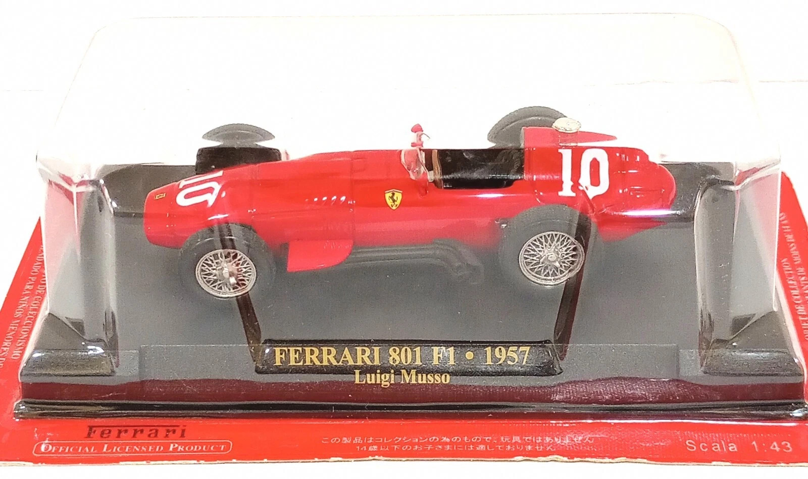 Hachette 1/43 Ferrari 801 F1 - 1957 Luigi Musso