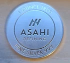 1 oz .999 Fine Silver Asahi Round Made In The USA