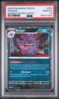 2026 POKEMON POR EN-PERFECT ORDER GAMESTOP EXCLUSIVE #050 GENGAR PSA 10
