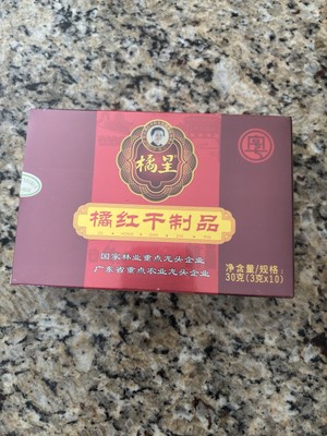 Huazhou product of Guangdong Province, Huazhou, Guangdong, China product: