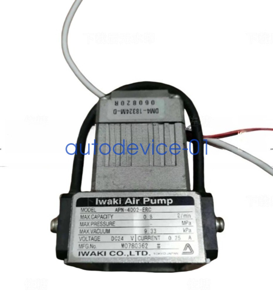 1pc used Miniature vacuum pump APN-4002-ERC DHL/FedEx