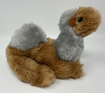 Pier 1 Imports Camel One Hump Sitting Plush Stuffed Animal Toy Gray Nativity