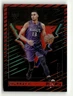 Keegan Murray 2023-24 Panini Recon Basketball Holo Red 099/199 [wls42