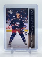 2022 Upper Deck Series 2 Hockey Young Guns Gregory Hofmann