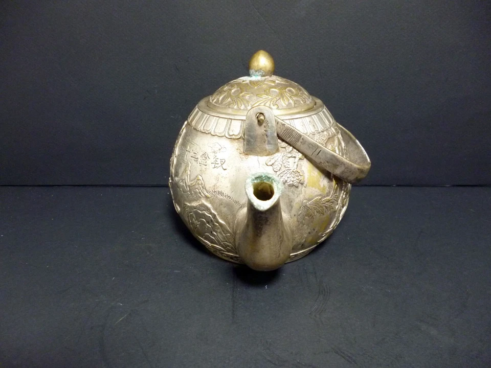 Grabados chinos grabados de tetera/tetera de metal C.1900 Super 3286 Foto 4 de 4