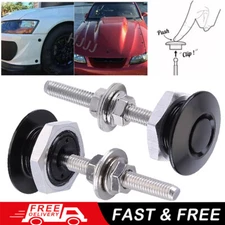 Push Button Quick Release Hood Bonnet Pins Lock Clip Car Bumper Latch Kit Black