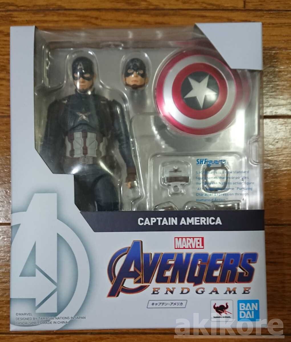 S.H.Figuarts Captain America Avengers End Game Figure BANDAI | eBay
