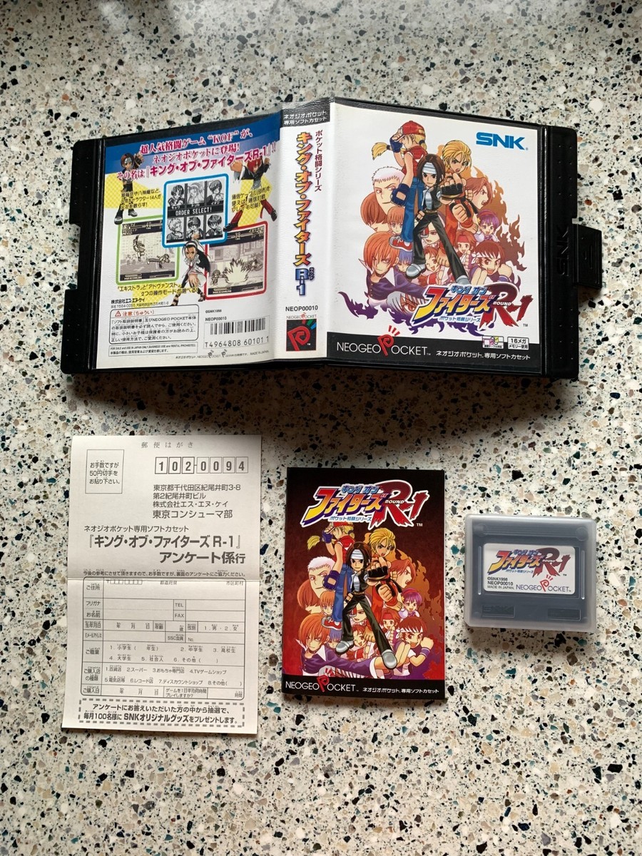 King Of Fighters R 1 Round 1 SNK Neo Geo Pocket Game Exclusive