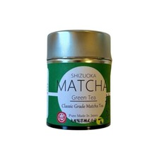 Shizuoka Japanese Matcha Green Tea Powder - 30g