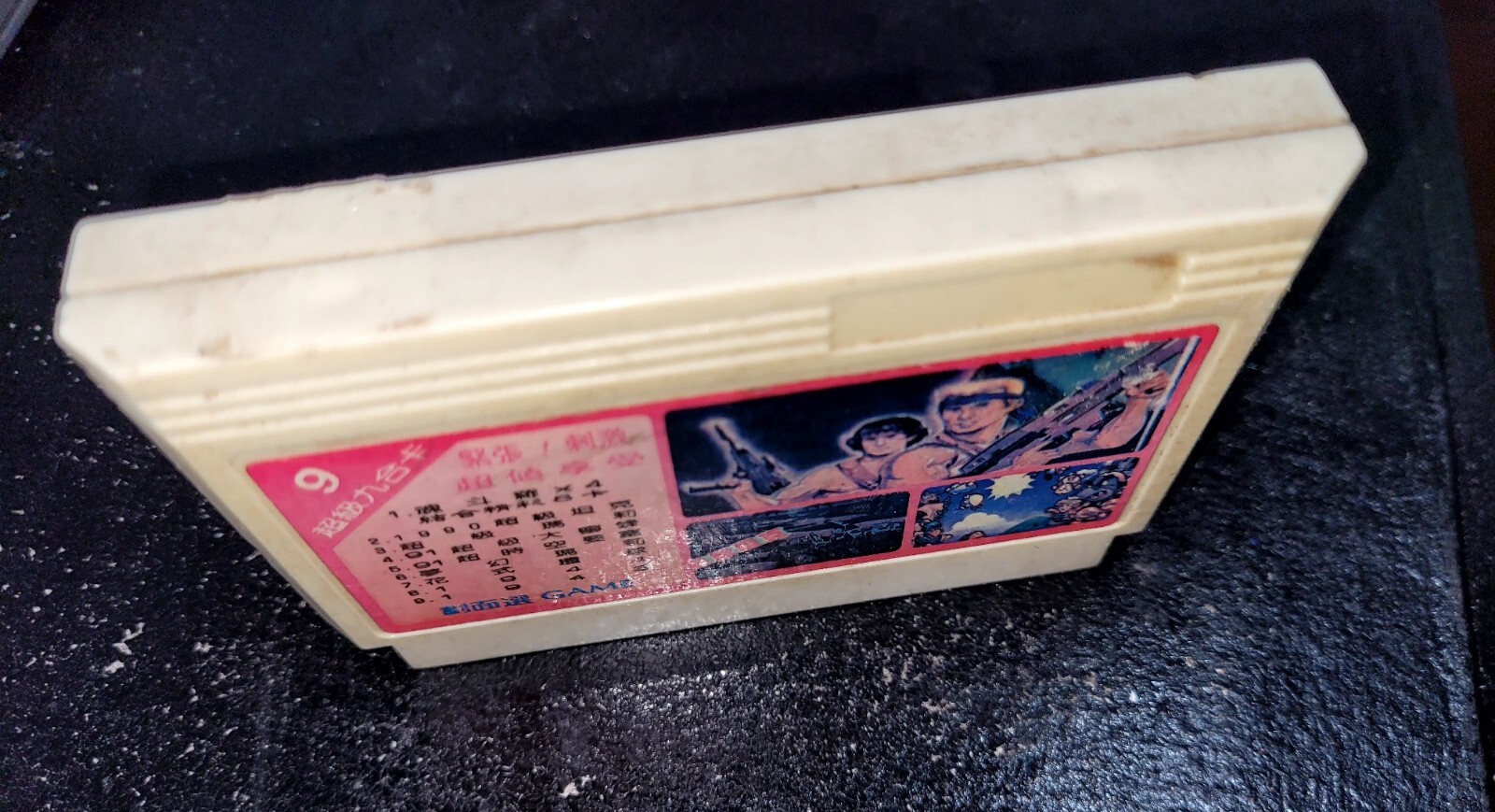 9 in 1 Mario Famiclone vintage Dendy Pegasus Rare Nes eBay