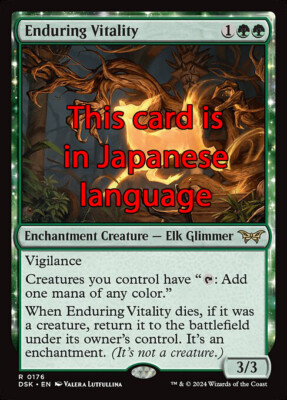 MTG ENDURING VITALITY FOIL EXC - UNERSCHÜTTERLICHE VITALITÄT 176 - DSK JP - MAGIC