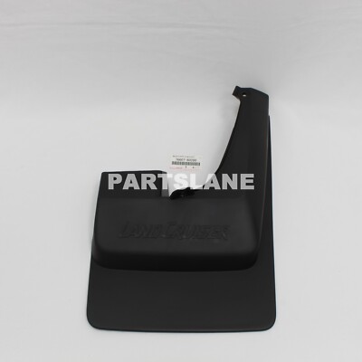 76607-60280 Toyota OEM Genuine MUDGUARD SUB-ASSY, QUARTER PANEL