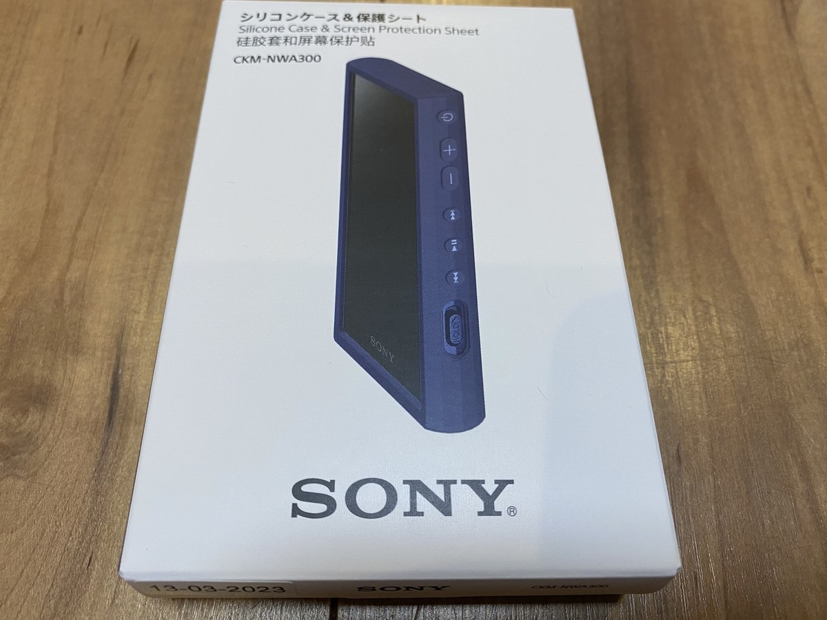 SONY WALKMAN NW-A306 + シリコンケースCKM-NWA300 Silicone Case