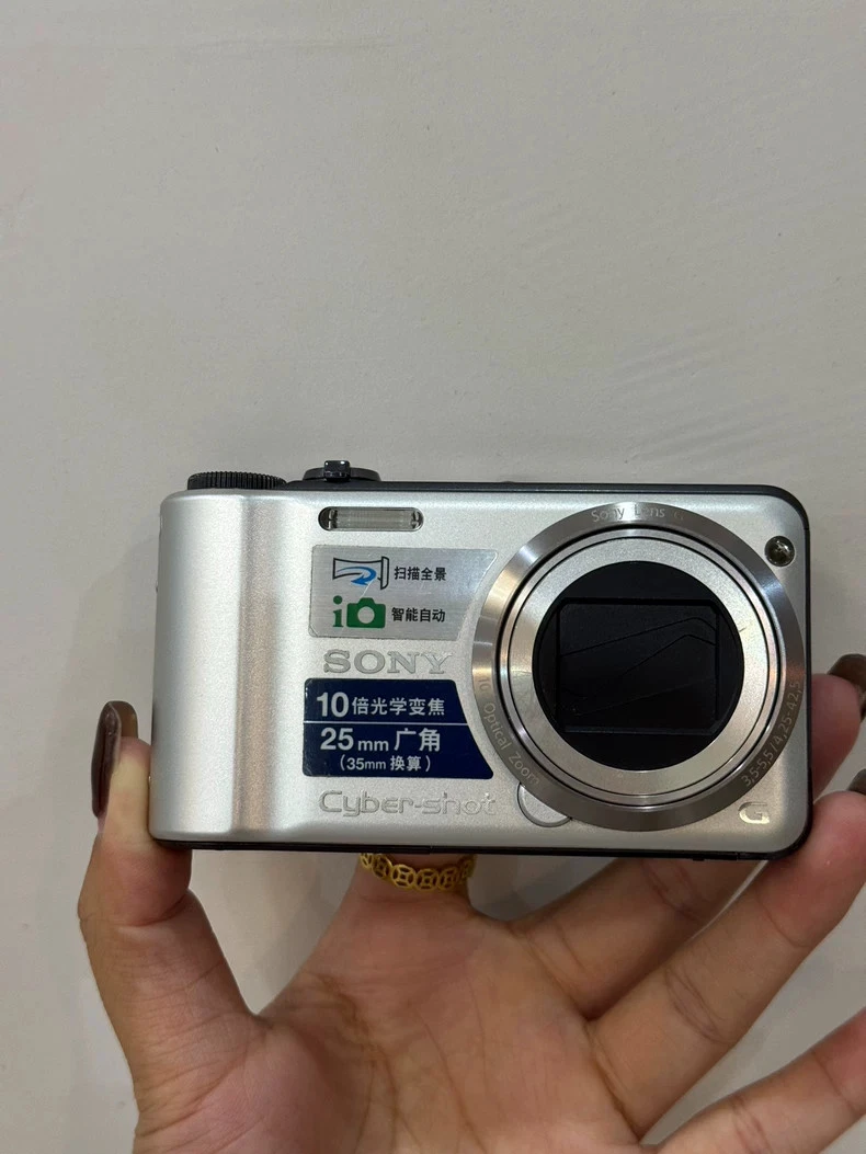 Sony Cyber-shot DSC-H55 Digital Cameras for Sale - Shop New & Used