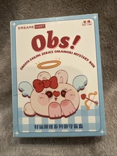 Dreame Mart OBS Blessing Series Amulet Blind Box RARE