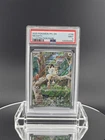 2025 POKEMON PFL EN-PHANTASMAL FLAMES ILLUSTRATION RARE #106 MEOWTH PSA 9