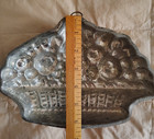 Vintage Copper Fruit Basket Jello Cake Mold — photo 5