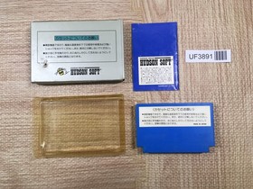 UF3891 Star Force Boxed Nintendo Famicom NES Japan