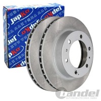 2X Japko Bremsscheiben Vorne 297Mm BelÜFtet Passend FÜR Toyota Hilux