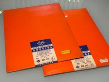 Vintage AGFA Brovira Baryt-Fotopapier Set &ndash; 17,8x24 cm (2x 10 Blatt) Rarit&auml;t!