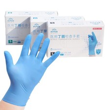 100pc Disposable Nitrile Exam 3-mil Latex Free Medical Cleaning Food-Safe Gloves