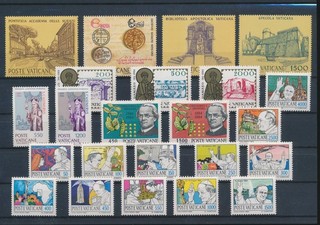 LT05752 Vatican 1984 monuments pope John Paul II fine lot MNH