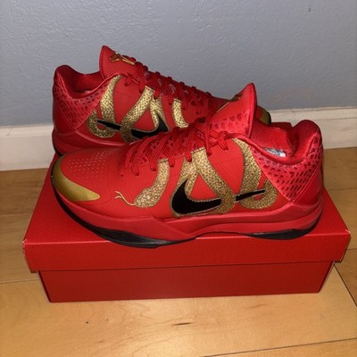 chinese new year kobes